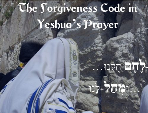 The Forgiveness Code In Yeshua’s Prayer