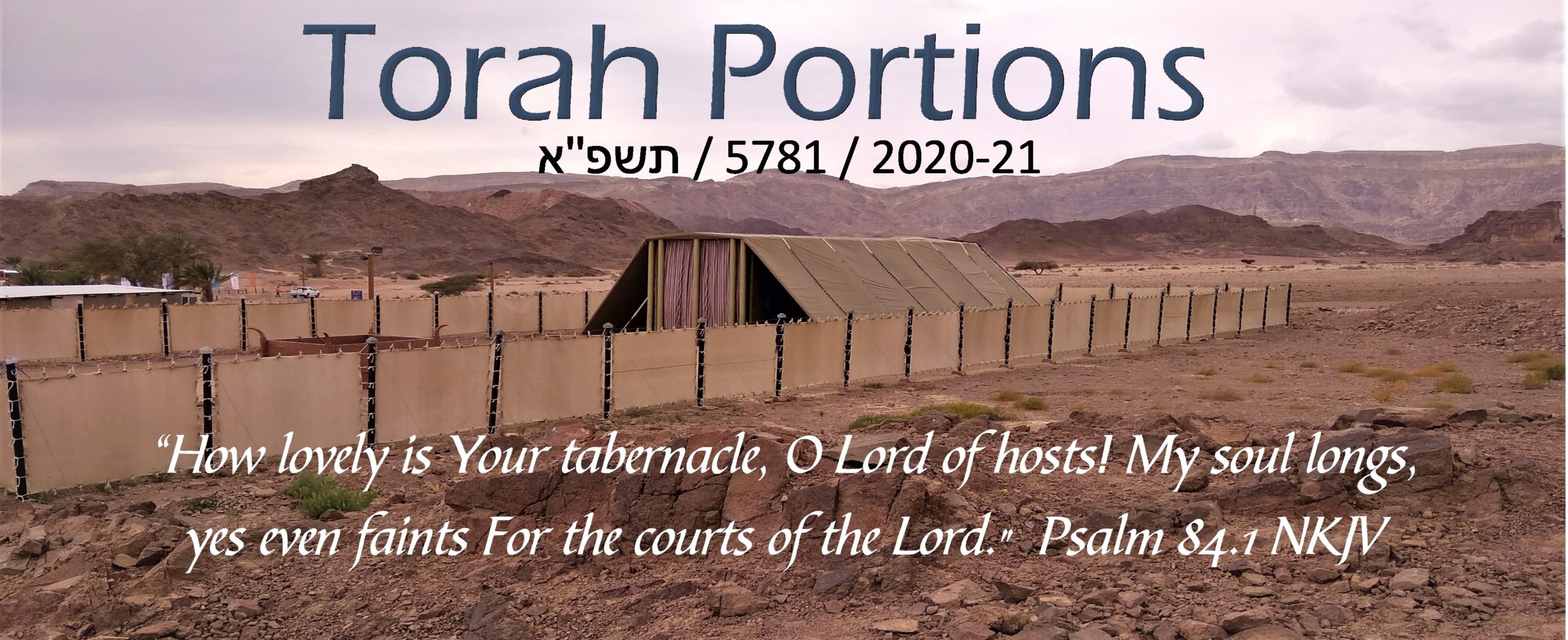 Torah Portions Reading Plan - Even Gilion Center
