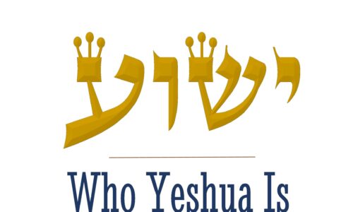 Who Yeshua Is